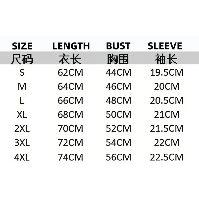 No More Mr Nice Guy Kaus Unhin - Street Fashion For Short Guys ulasan dan harga